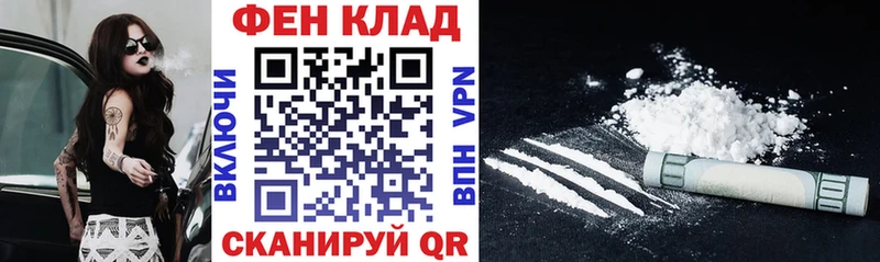 АМФ VHQ  Куса 