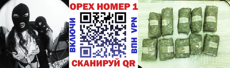 Кокаин Перу  Куса 
