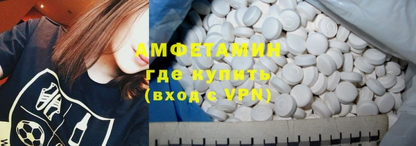 дживик Арсеньев
