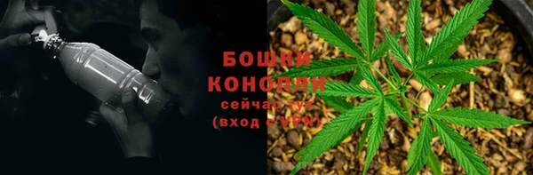 альфа пвп VHQ Балабаново