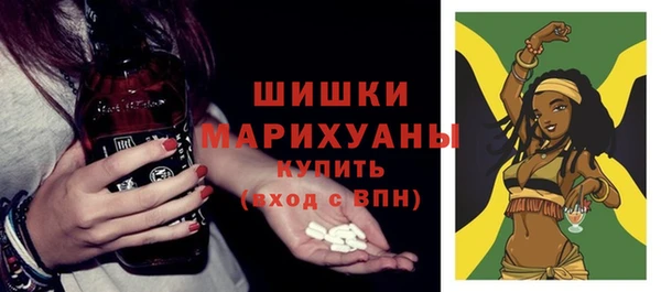 mdpv Балахна