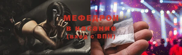 дживик Арсеньев