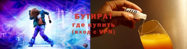 дживик Арсеньев