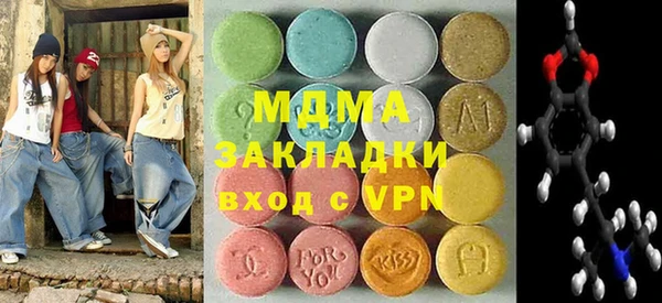 дживик Арсеньев