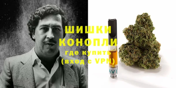 герыч Баксан